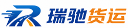肥西县附近回程货车调度｜工程机械爬梯车大件运输车调度